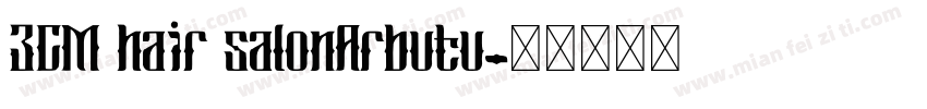 3CM hair salonArbutu字体转换